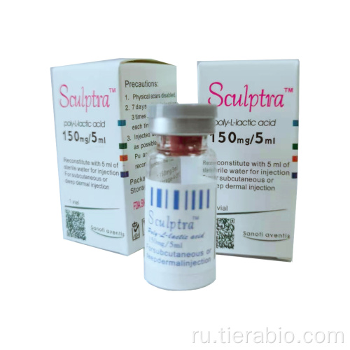 Sculptra Poly L Лактическая кислота PLLA Наполнители Инъекционные